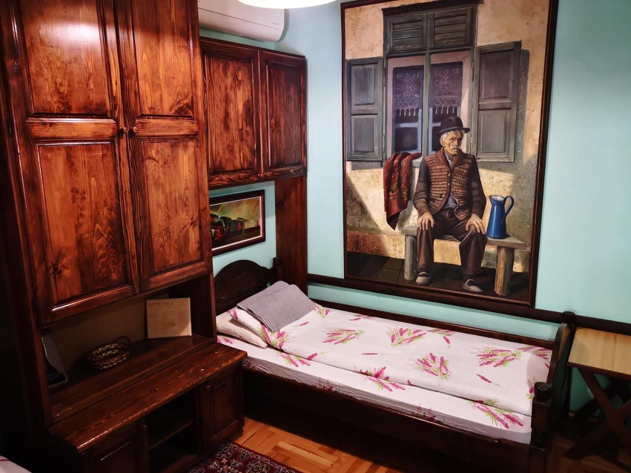 Dm Apartment *